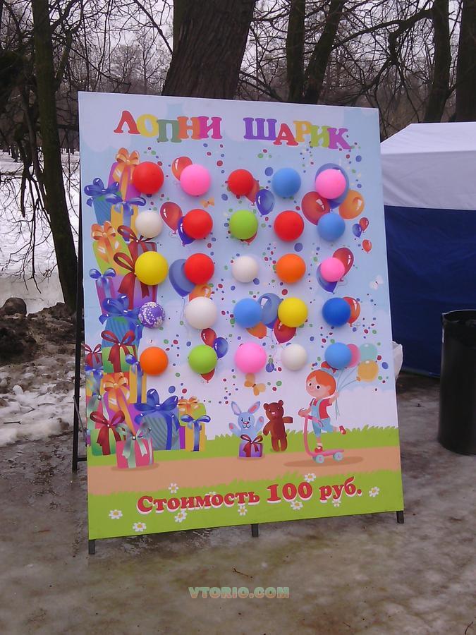 Магистратура в Москве - более 4000 магистерских Костюмированные поздравления