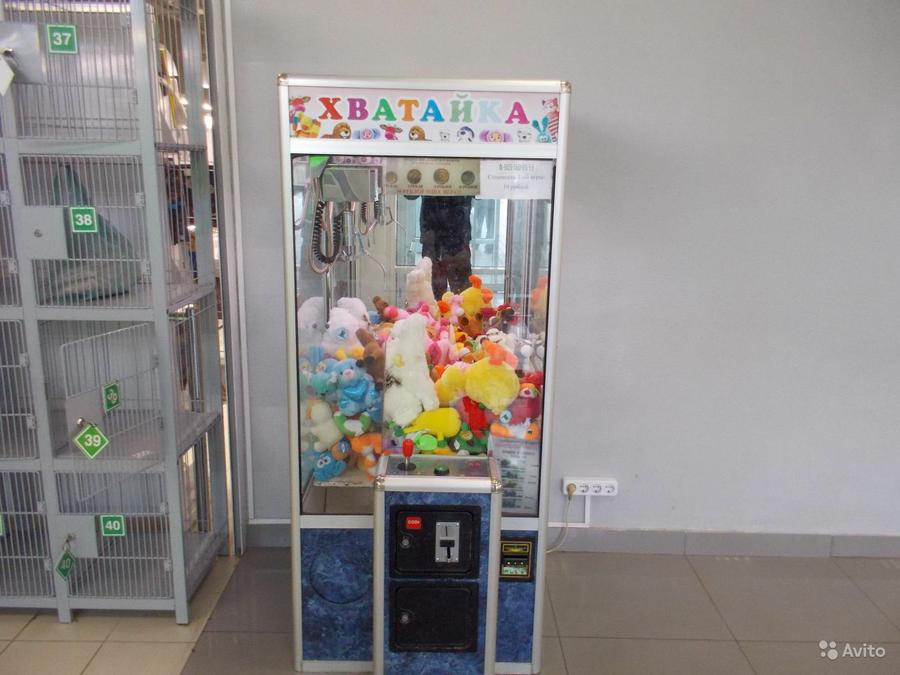 Автоматы с игрушками где купить