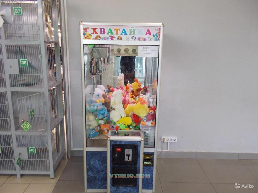 Автоматы с игрушками