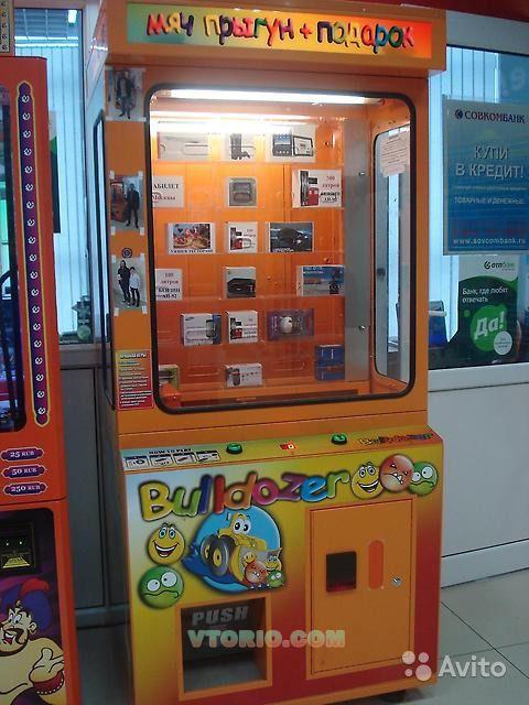 Игровые Автоматы Продажа Владивосток