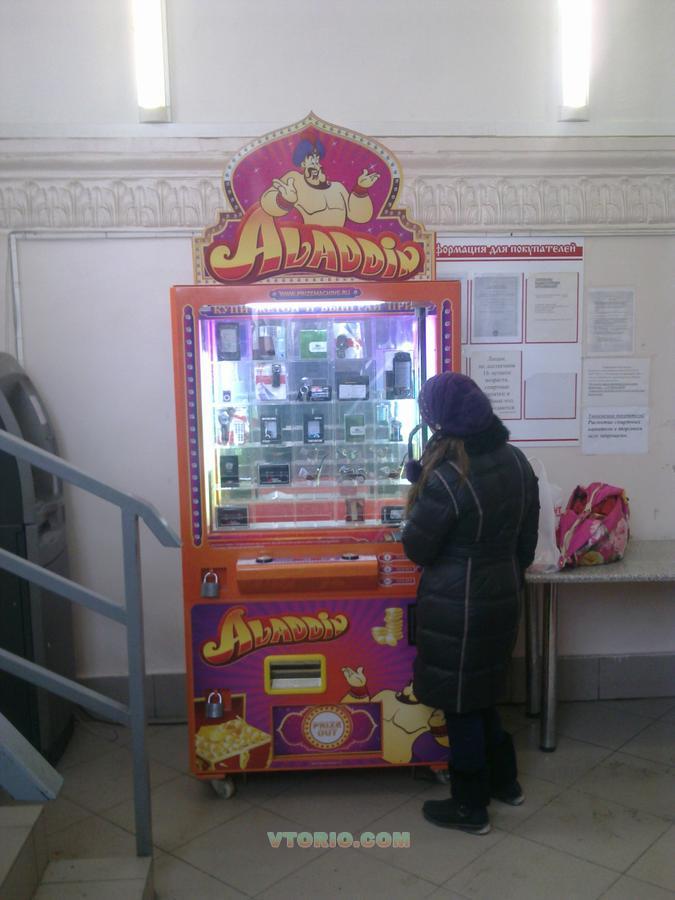 Игровой автомат алладин отзывы уколы