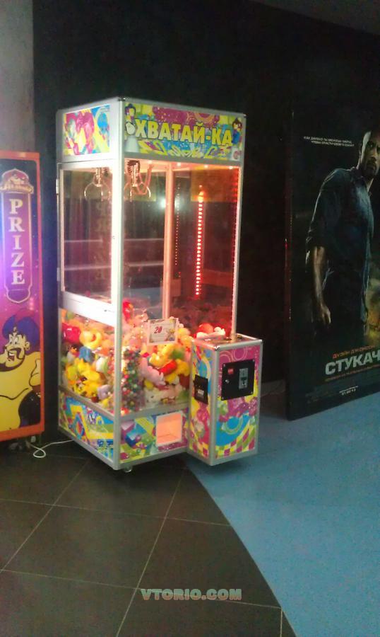 Купить Игровой Автомат Хватайка В Челябинске