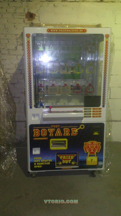 Игровой Автомат Boyard