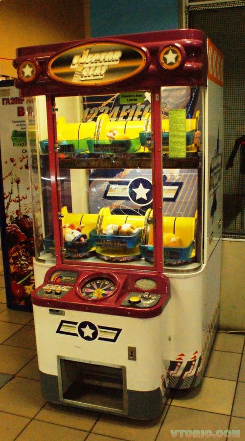 Игровой Автомат Happy Gyro
