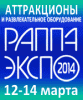 vesna-2014-rus.gif