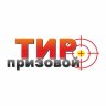 Tir crm
